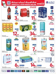 Page 21 dans Prix ​​super bas chez Carrefour Arabie Saoudite