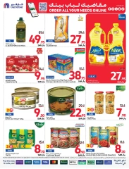 Page 22 dans Prix ​​super bas chez Carrefour Arabie Saoudite