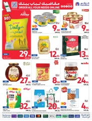 Page 23 dans Prix ​​super bas chez Carrefour Arabie Saoudite