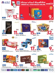 Page 24 dans Prix ​​super bas chez Carrefour Arabie Saoudite