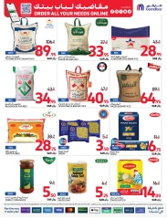 Page 25 dans Prix ​​super bas chez Carrefour Arabie Saoudite