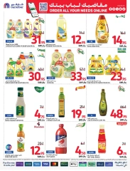 Page 26 dans Prix ​​super bas chez Carrefour Arabie Saoudite