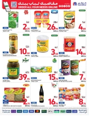 Page 27 dans Prix ​​super bas chez Carrefour Arabie Saoudite