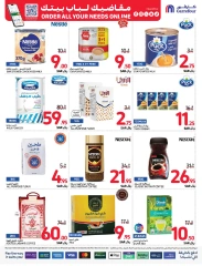 Page 29 dans Prix ​​super bas chez Carrefour Arabie Saoudite