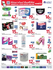 Page 35 dans Prix ​​super bas chez Carrefour Arabie Saoudite