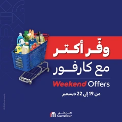 Page 1 in Weekend offers at Carrefour Egypt