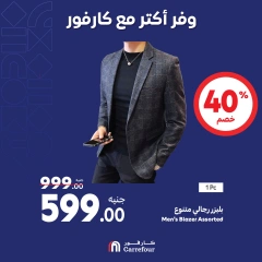 Page 6 in Weekend offers at Carrefour Egypt