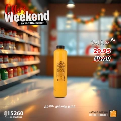 Página 15 en Ofertas de fin de semana en Mercado de Fathallah Egipto