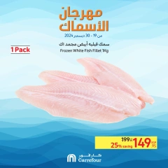 Page 13 in Seafood Festival Offers at Carrefour Egypt