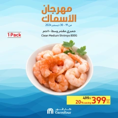 Page 9 in Seafood Festival Offers at Carrefour Egypt