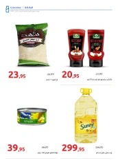 Page 41 in Golden Days Deals at Hyperone Egypt