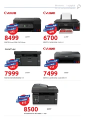 Page 8 in Golden Days Deals at Hyperone Egypt