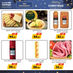 Page 3 in Christmas Offers at Awlad Ragab Egypt