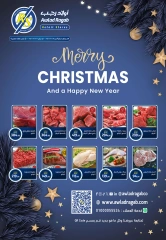 Page 1 in Christmas Offers at Awlad Ragab Egypt