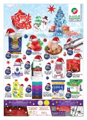 Page 1 in Festive Offers at Hashim Hypermarket UAE