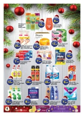 Page 5 in Festive Offers at Hashim Hypermarket UAE