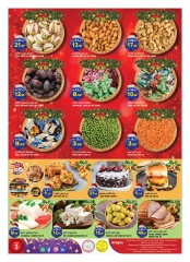 Page 3 in Festive Offers at Hashim Hypermarket UAE