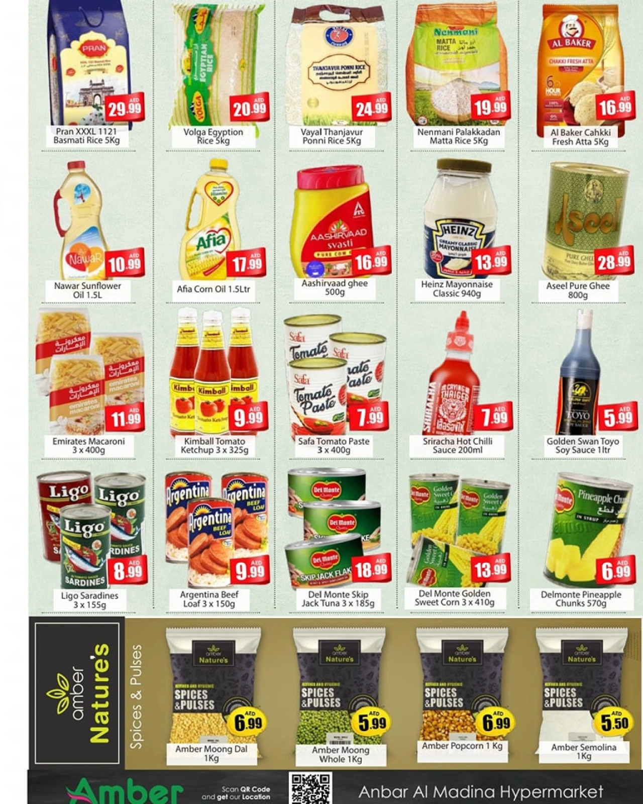 Page 2 in Super Deals at Anbar AL Madina UAE