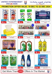 Page 11 in Big Sale at United Hypermarket UAE