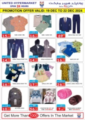 Page 13 in Big Sale at United Hypermarket UAE