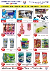 Page 14 in Big Sale at United Hypermarket UAE