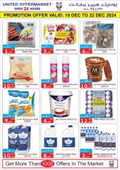 Page 4 in Big Sale at United Hypermarket UAE