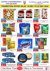 Page 5 in Big Sale at United Hypermarket UAE