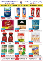 Page 7 in Big Sale at United Hypermarket UAE