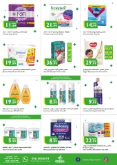 Page 16 in Season Greetings Deals at Istanbul supermarket UAE