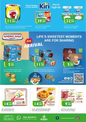 Page 14 in Season Greetings Deals at Istanbul supermarket UAE