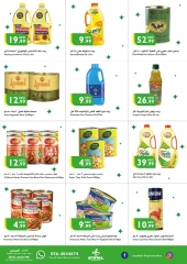 Page 11 in Season Greetings Deals at Istanbul supermarket UAE