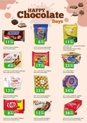 Page 5 in Season Greetings Deals at Istanbul supermarket UAE