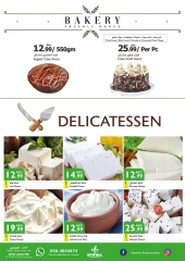 Page 20 in Season Greetings Deals at Istanbul supermarket UAE