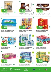 Page 6 in Season Greetings Deals at Istanbul supermarket UAE