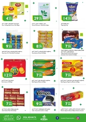 Page 3 in Season Greetings Deals at Istanbul supermarket UAE