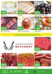 Page 21 in Season Greetings Deals at Istanbul supermarket UAE