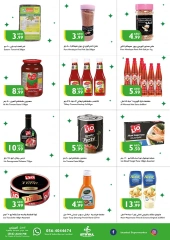 Page 12 in Season Greetings Deals at Istanbul supermarket UAE