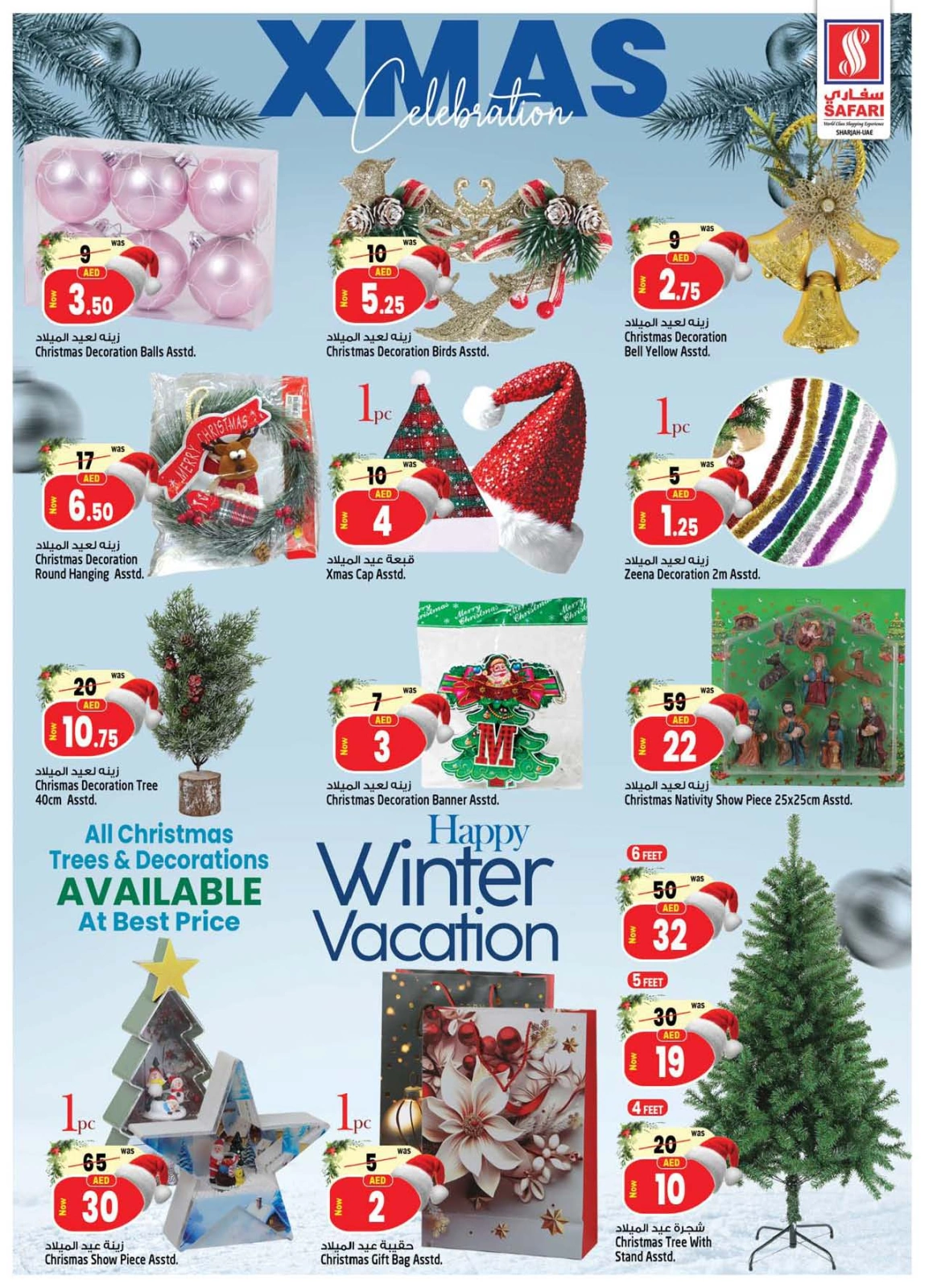 Página 27 en ofertas de navidad en Hipermercado Safari Emiratos Árabes Unidos