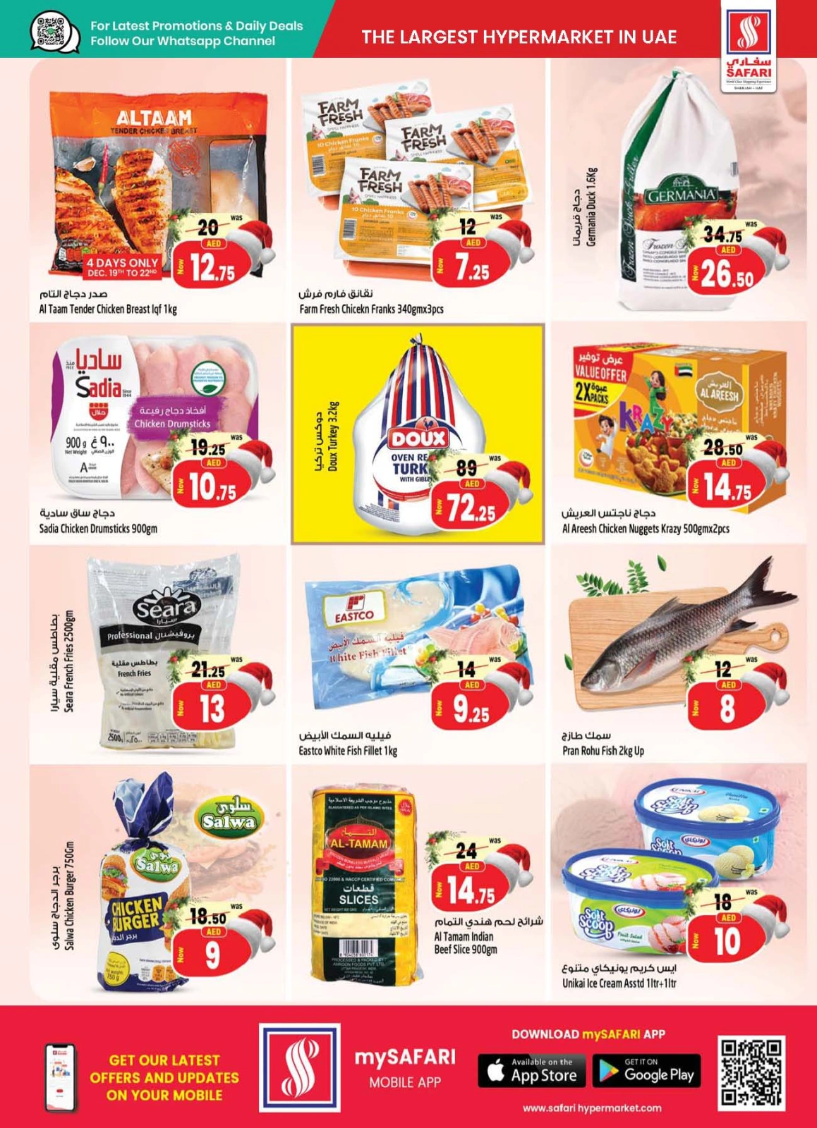 Página 9 en ofertas de navidad en Hipermercado Safari Emiratos Árabes Unidos
