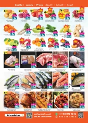 Page 2 in Weekend Deals at Ansar Mall & Gallery UAE