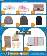 Page 6 in Winter Collections Deals at City Hyper Qatar