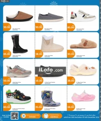 Page 5 in Winter Collections Deals at City Hyper Qatar