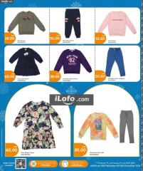 Page 4 in Winter Collections Deals at City Hyper Qatar