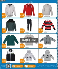 Page 3 in Winter Collections Deals at City Hyper Qatar