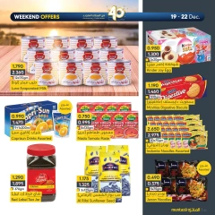 Page 4 in Weekend Deals at al muntazah supermarket Bahrain