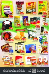 Page 2 in Fantastic Days offers at Nesto Bahrain