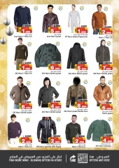 Page 14 in New Year's Sale at Nesto Bahrain