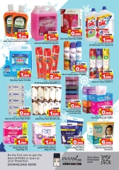 Page 9 in New Year's Sale at Nesto Bahrain