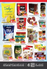 Page 2 in New Year's Sale at Nesto Bahrain