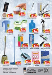 Page 11 in New Year's Sale at Nesto Bahrain